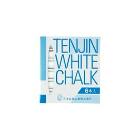 天神 チョーク6ホンシロ 6S−1