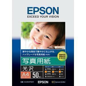 EPSON ʐ^pA4 KA450PSKRyz