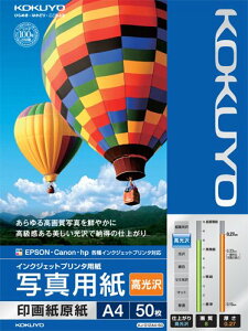 RN ʐ^p KJ|D12A4|50yz