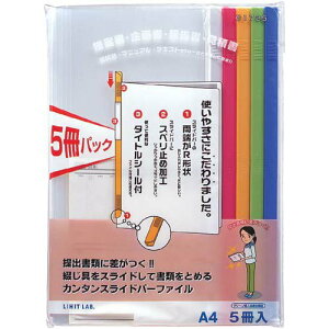 qg XCho[t@CA4SR~ G1725