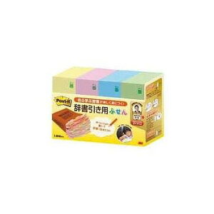XRb`E3M |XgCbg ӂ JBF-1000 (1)