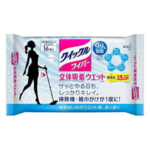 ԉ NCbNCp[ EGbg 16 327826