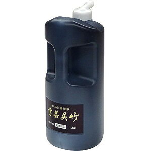 | |p| n BB1-180yz