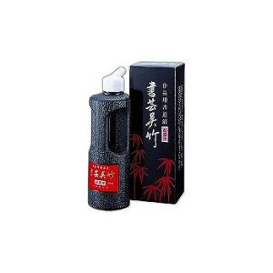 | || Zn BB5-25