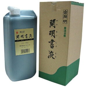 J t ^e^1.8L SY-5007