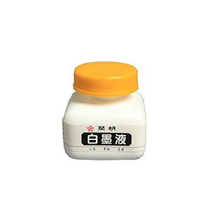 J nt 70ML BO-8104