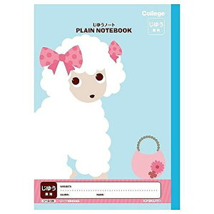 LNgE JbWAj} WEm[g LT02LB