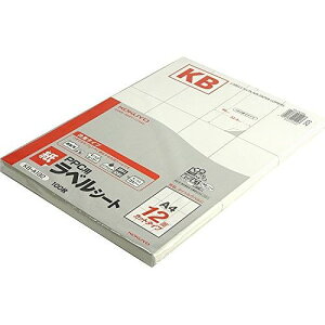 RN PPCxpA4 KB-A192yz