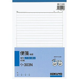 RN NCʕB5 E-303