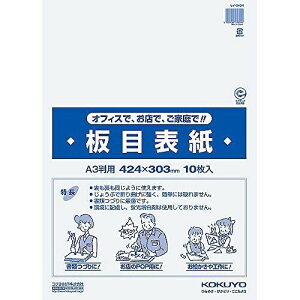 RN ڕ\A3 10 ZC-840