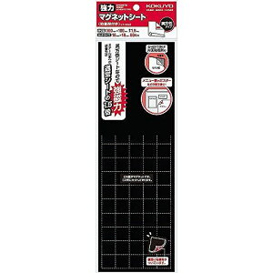 RN ̓}OlbgV[g }N-S345