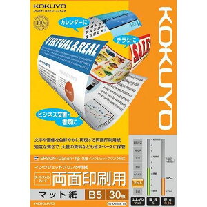 RN CNWFbgv^EV KJ-M26B5-30