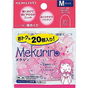 RN J~N NM 20 N-521TP