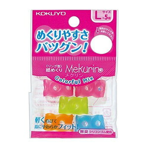 RN J~N N Jt~bNXL N-C22