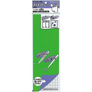 RN }OlbgV[g }N-320GY