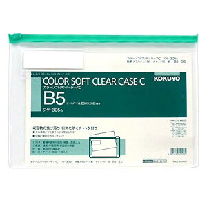 RN J[\tgN[P[XC B5 NP-305G