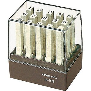 RN GhXX^v  Zbg IS-103