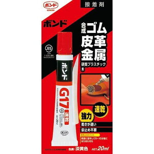 �R�j�V�{���h �{���hG17�u���X�^P 13023 20ML