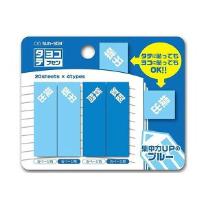 �T���X�^�[ �^�e���R�t�Z�� B 2807343