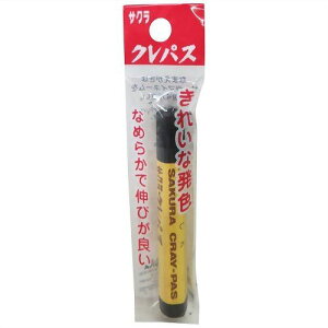 TN NpX tg}L P  LP-P-49