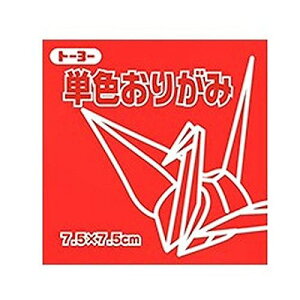 g[[ PF܎7.5CM 102 068102 AJ