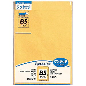 �}���A�C ���⃏���^�b�`�N���t�g�p�b�N PKO-3