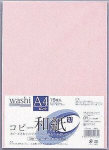 }AC Rs[a15P J~-P4AP