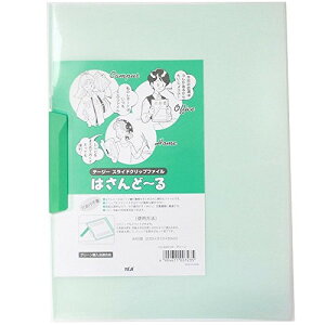 e[W[ XChNbvt@C O[ CC-442-03