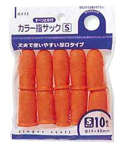 frJ J[wTbN S 10 61637