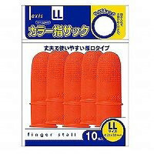 frJ J[wTbN LL 10 61673