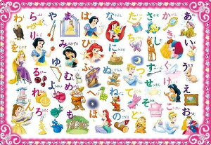 e[ pY fBYj[vZXƂЂ炪Ȃłт܂ DC-46-082