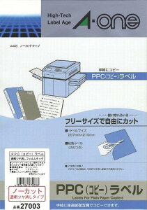 G[ PPCtB 27003 (1)yz