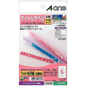 G[ nKLx CNWFbgp ^Cgp 29385