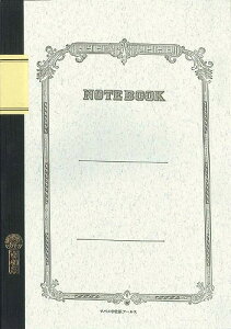 com[g m[gB5 APC W40S W3003