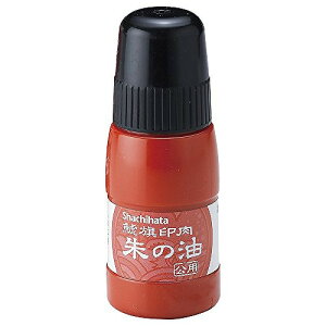 V`n^ REE VmAu ONK-20