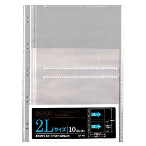 ZLZC zWEE_CV 2L KP-4G-00