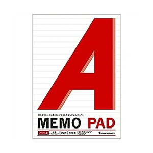 }} A6 pbh 7MMPC P170A