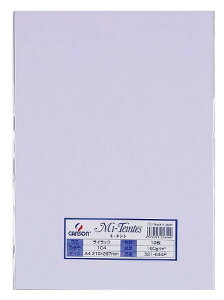 }} ~^g A4 10 104 CbN 321-644P