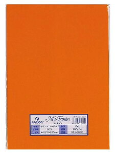 �}���}�� �~�^���g A4 10�� 553 �J�h�~�E 321-686P