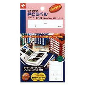 �j�`�o�� PC���x����ʖ��n PC-3