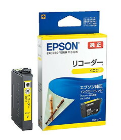 EPSON インクカートリッジ イエロー RDH-Y【送料無料】