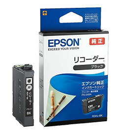 EPSON インクカートリッジ ブラック RDH-BK【送料無料】