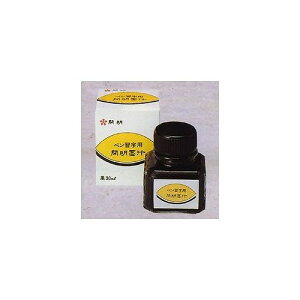 J yKpn` 30ml BO-1030