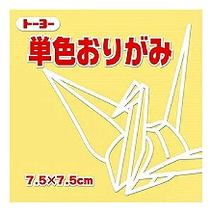 g[[ PF肪(7.5cm) N[ 068112