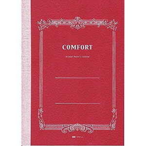 com[g m[g B5 r 8mm×28s 32 C3056