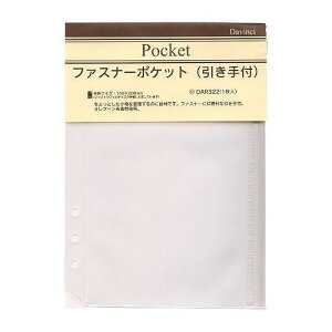 CC tB t@Xi[|Pbg DAR322