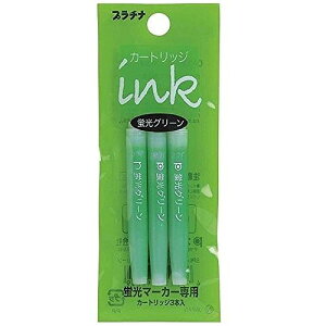 �v���`�i �J�[�g���b�W�C���N �u���O���[�� SPK-150N#90