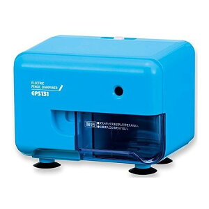 アスカ 鉛筆削り器 電動シャープナー ブルー EPS131B【送料無料】