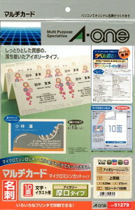 G[ }`J[h AcN` 10 (51279)