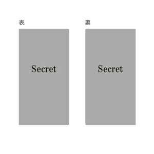 楽天市場 Box販売 ディズニー ツイステッドワンダーランドケース S チケットファイル 収納 サンスター文具 ツイステ 送料無料 リコメン堂生活館